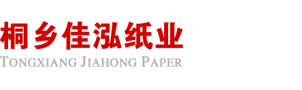 扬州黄磊建筑工程有限公司